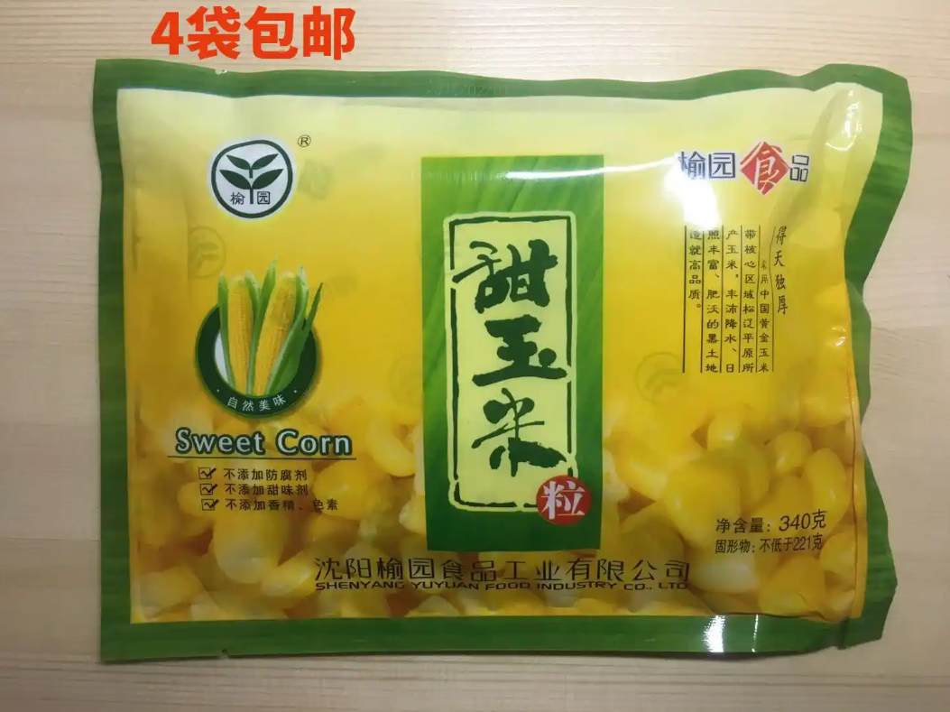 校准认证.png