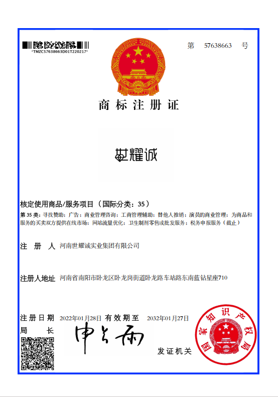 baidu.png