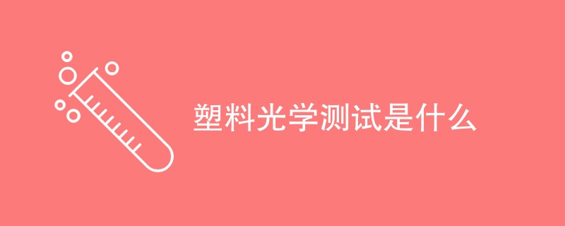 douyin.png