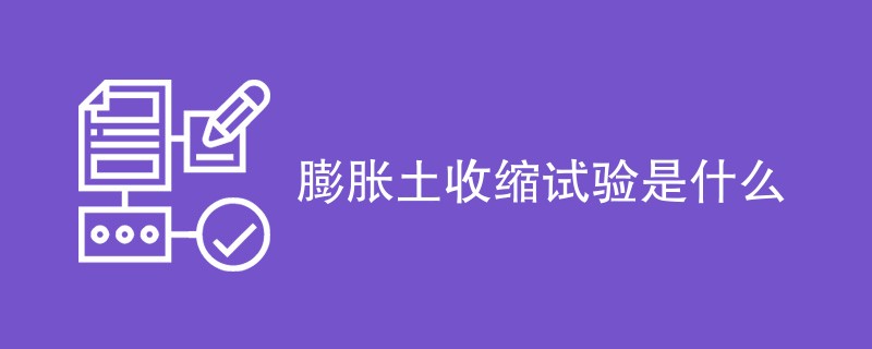 douyin.png