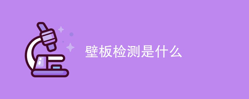douyin.png