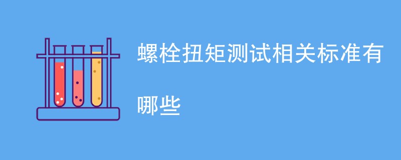 douyin.png