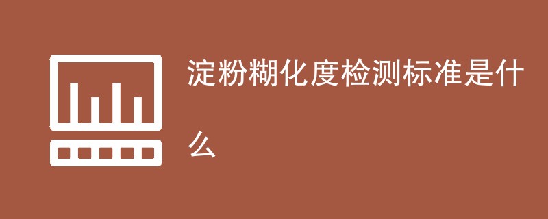 douyin.png