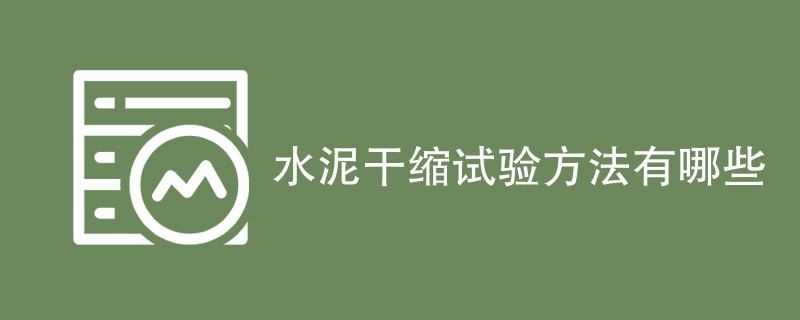 douyin.png