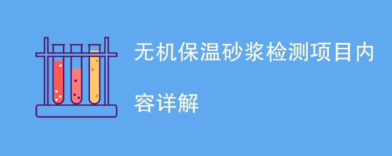 其它认证.png