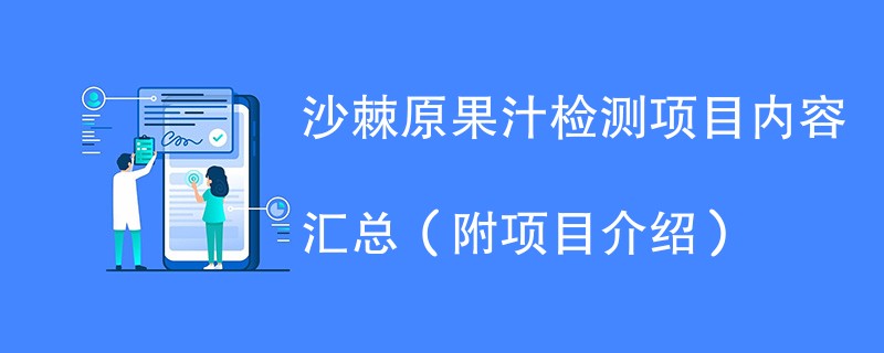 其它认证.png