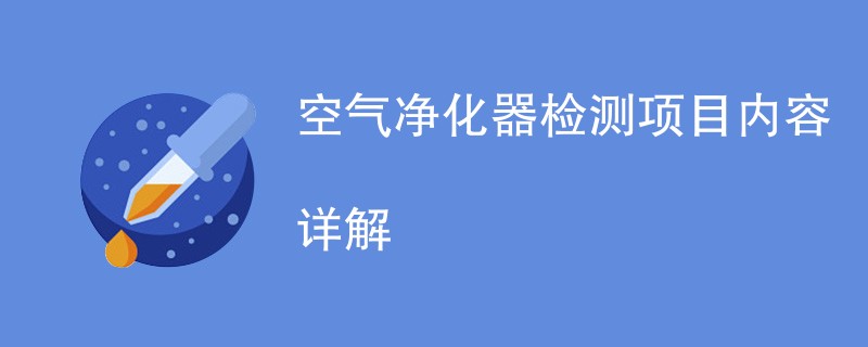 其它认证.png
