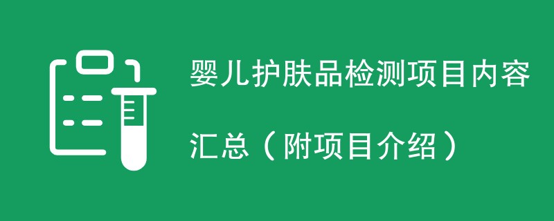 其它认证.png