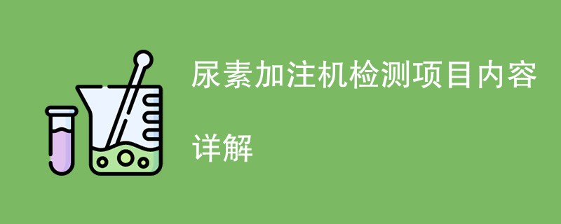 其它认证.png