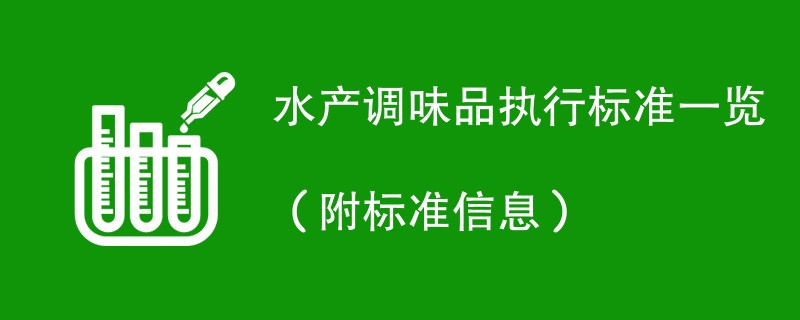 其它认证.png
