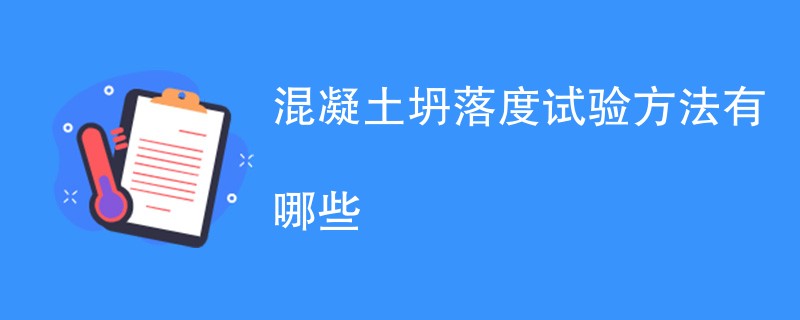 其它认证.png