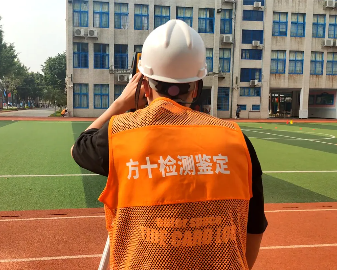 其它认证.png
