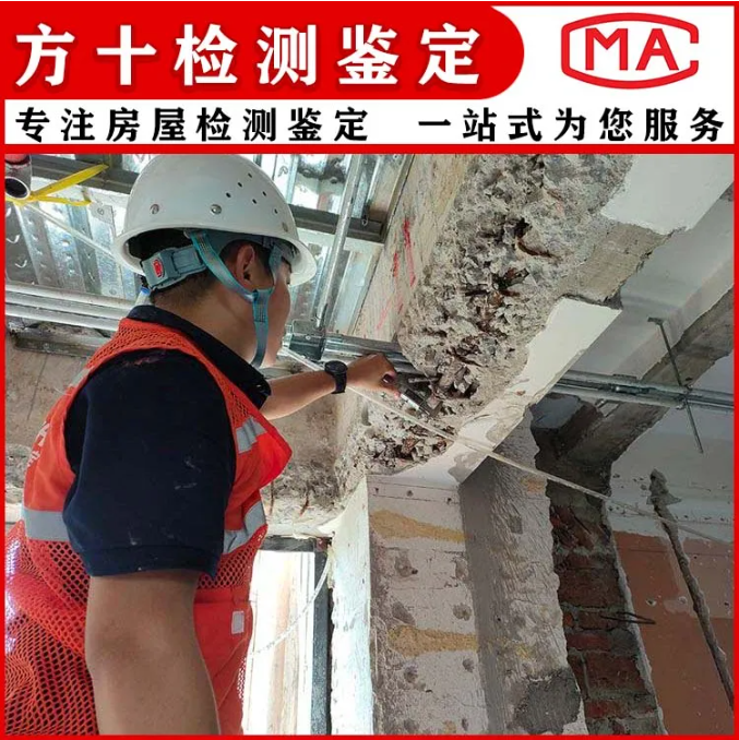 校准认证.png