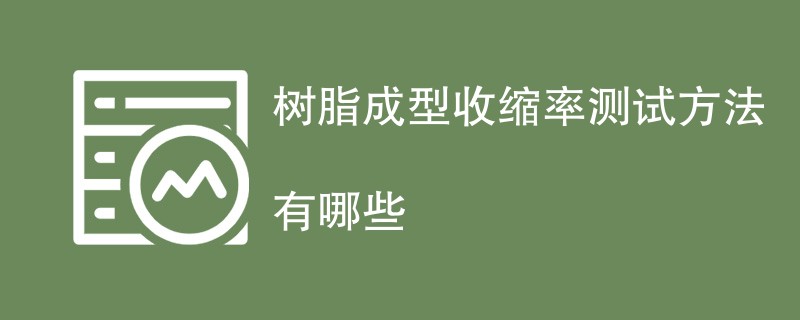 其它认证.png