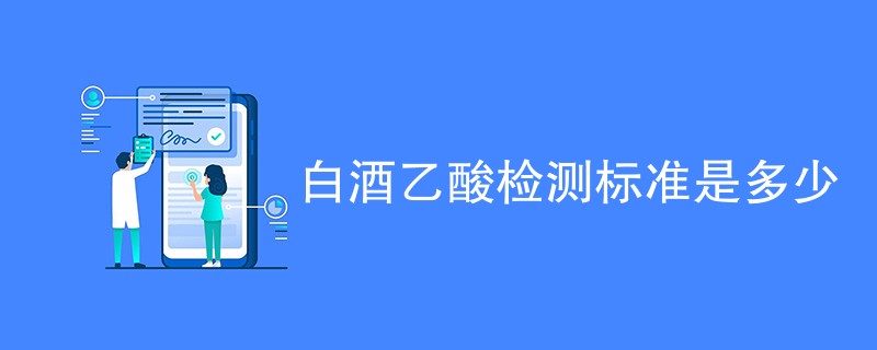其它认证.png