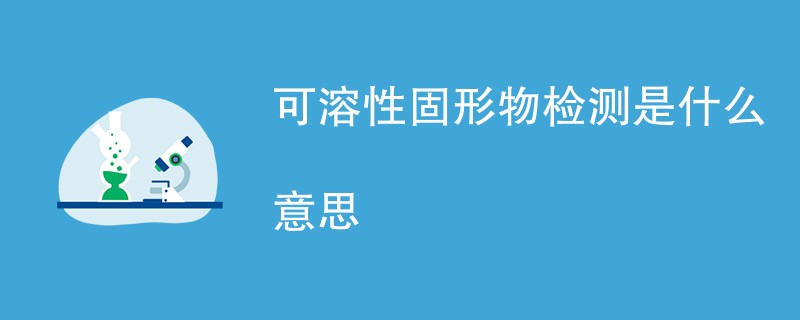 其它认证.png