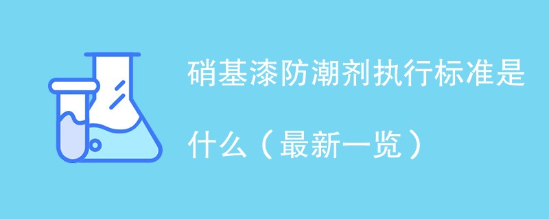 其它认证.png