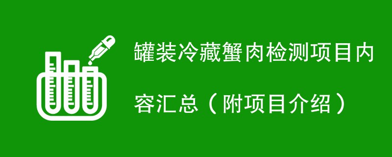 其它认证.png