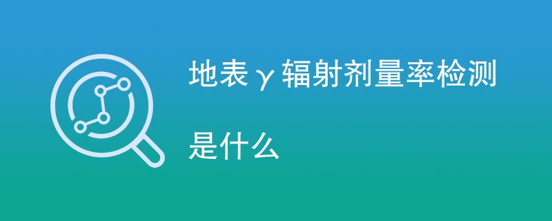 其它认证.png
