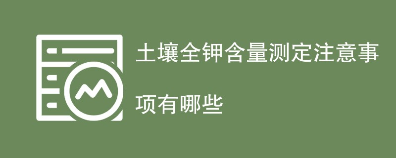 其它认证.png