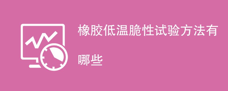其它认证.png