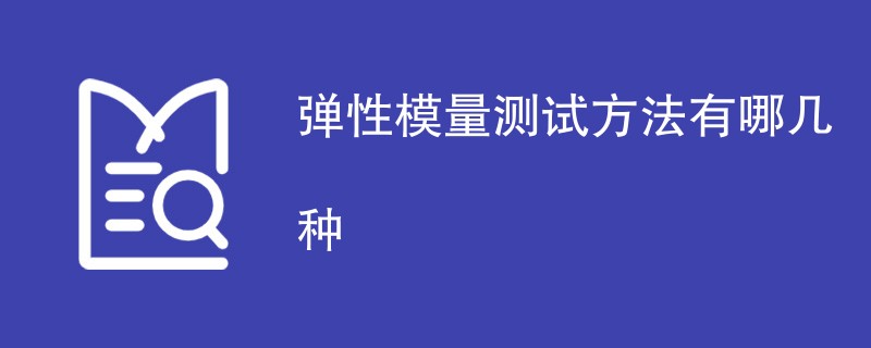 其它认证.png
