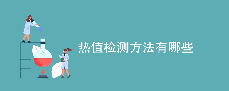 其它认证.png
