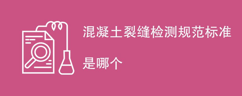 其它认证.png