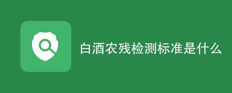 其它认证.png