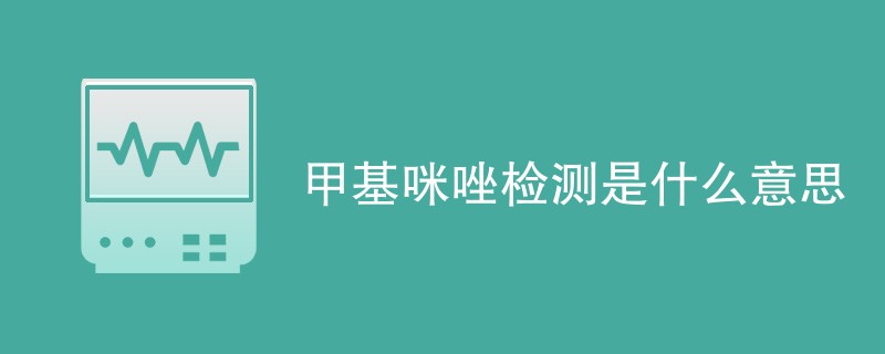 其它认证.png