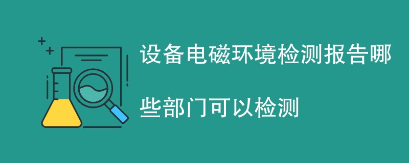 其它认证.png