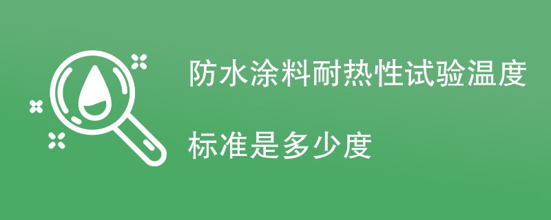 其它认证.png