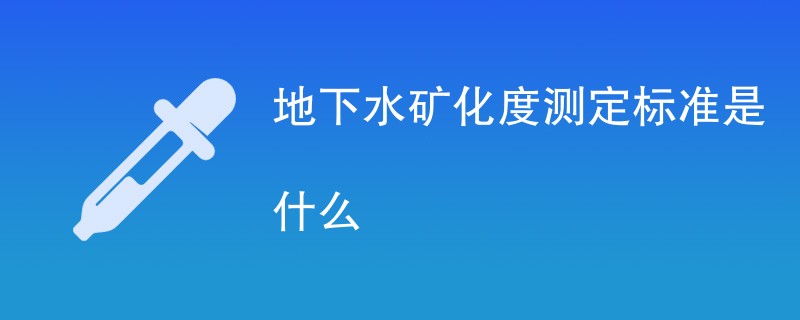 其它认证.png