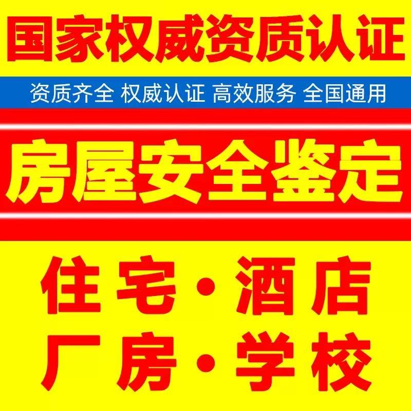 微信图片_2025-08-14_201230_905.jpg