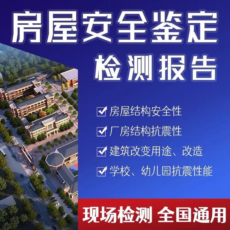 微信图片_2025-08-14_201304_606.jpg