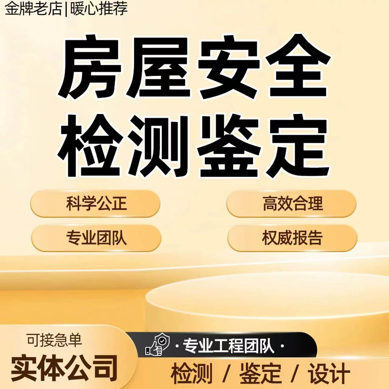 微信图片_2025-08-14_201329_288.jpg