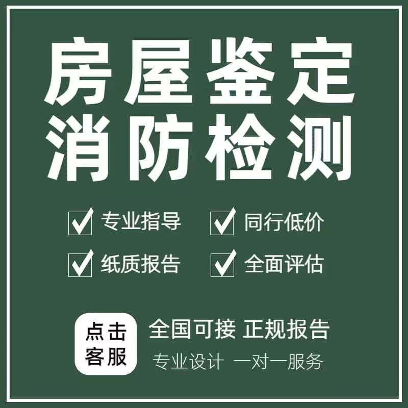 微信图片_2025-08-14_201349_977.jpg