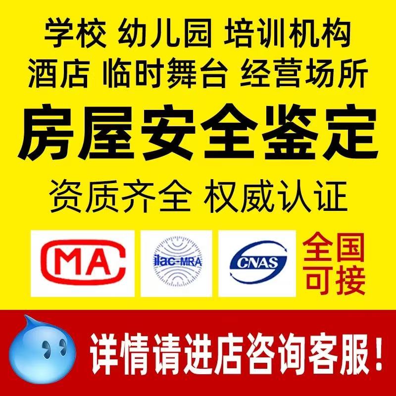 微信图片_2025-08-14_201322_639.jpg