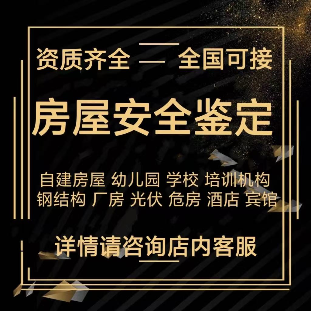 微信图片_2025-08-14_201359_822.jpg