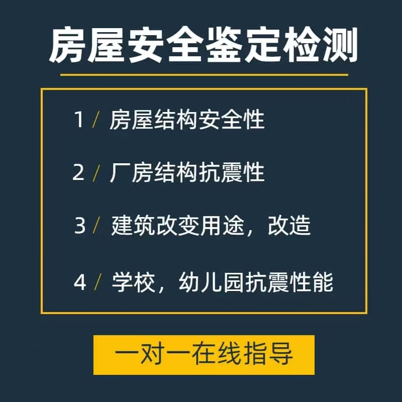 微信图片_2025-08-14_201406_528.jpg