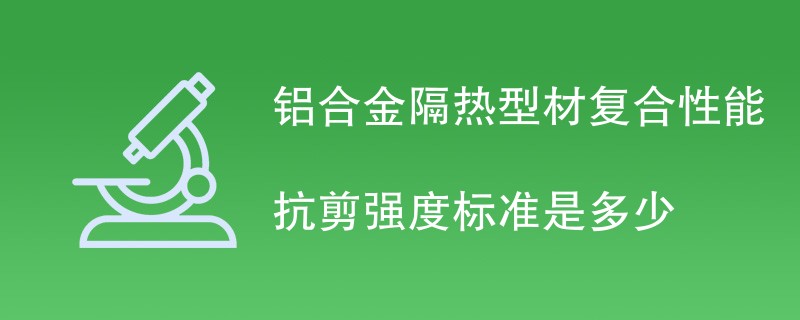 其它认证.png
