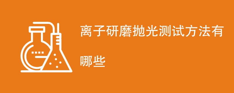 其它认证.png