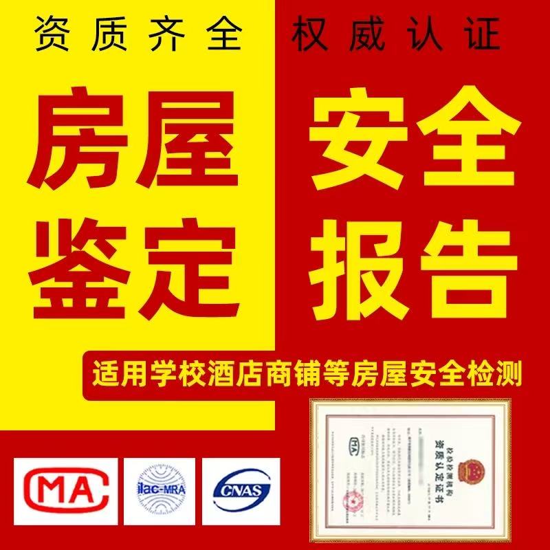 微信图片_2025-08-14_201252_810.jpg