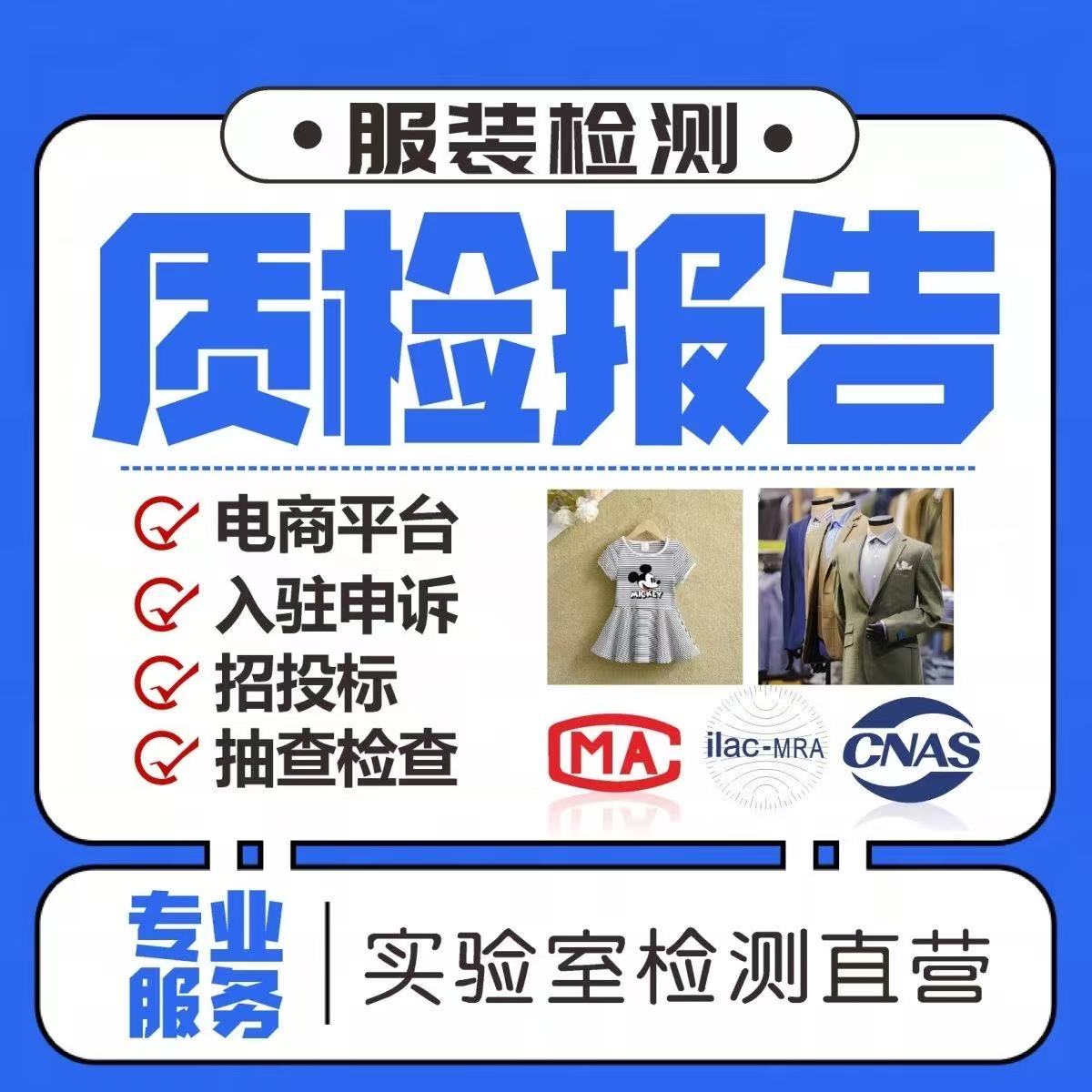 微信图片_2025-08-13_010630_336.jpg