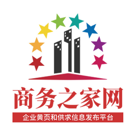 商务之家网