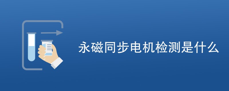 世耀诚.png
