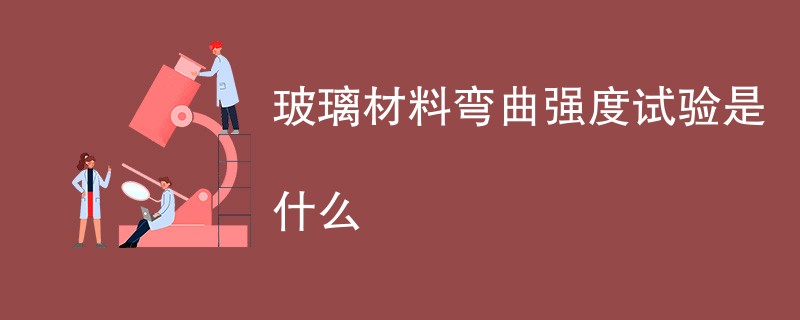 世耀诚.png