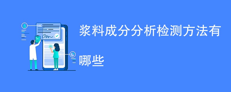 世耀诚.png