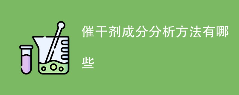 世耀诚.png