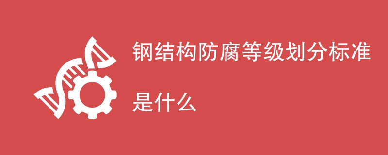 世耀诚.png
